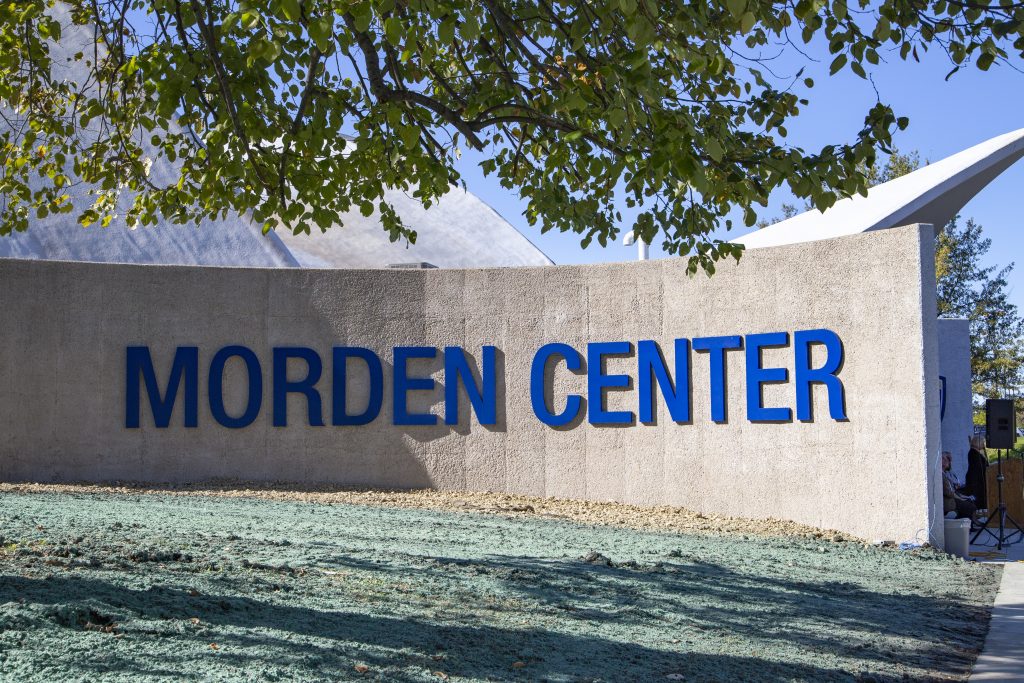 Morden Center Wall